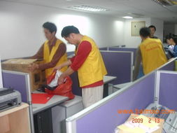 大眾搬家公司 鼓樓區(qū)專業(yè)搬家服務(wù)與價格解析