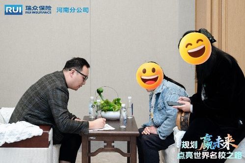 教育咨詢服務(wù)受好評，專家支招助力孩子求學(xué)路