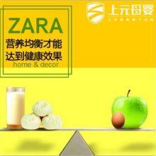 長沙楚馨教育咨詢有限責任公司 專業(yè)教育咨詢服務的引領(lǐng)者